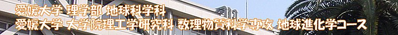 �g�b�v�w